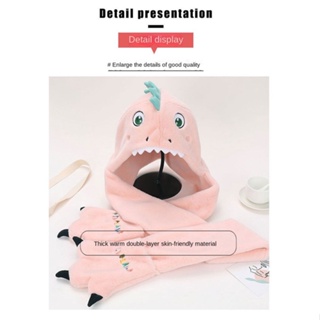 Winter Warm Children's hat scarf one-piece hat baby fleece-lined ear protection hat cartoon dinosaur windproof hat for boys and girls #7