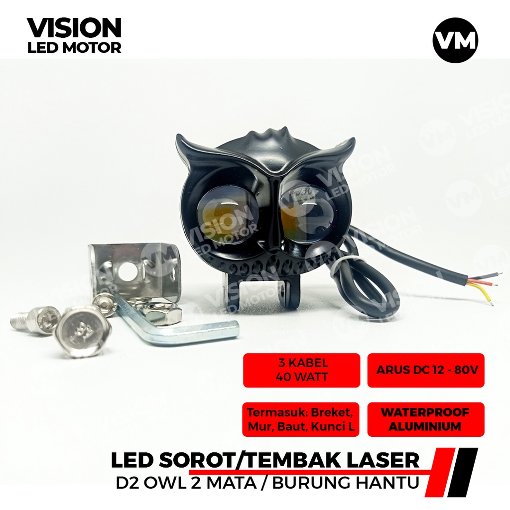 [WAREHOUSE] D2 OWL 2MODE LED LASER SHOOTER LIGHT FAR NEAR สีขาวสีเหลือง