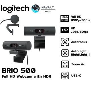 COINSคืน15%⚡FB9JMZV6⚡ (437) LOGITECH BRIO 500 FULL HD 1080P เว็บแคม WEBCAM AUTOFOCUS/AUTO LIGHT/HDR) สีดำ ประกัน 1 ปี