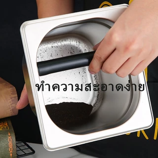 พร้อมจัดส่ง coffee knock box สแตนเลส กล่องกากกาแฟ ที่เคาะกาแฟ ที่เคาะกากกาแฟ ถังเคาะกากกาแฟ 1.7L 2.4L