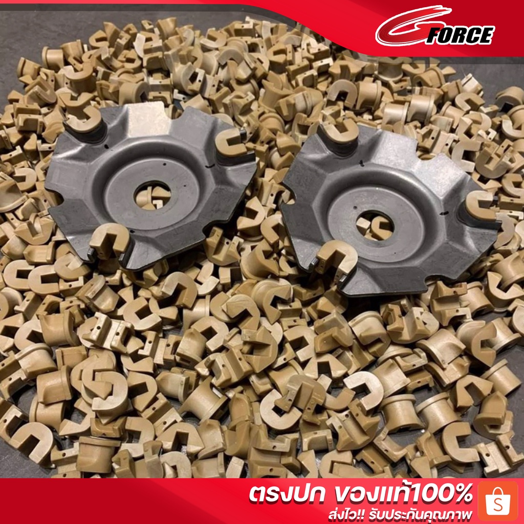 ตัวเลื่อนชามXMAX , FORZA350 งานสวยเกรดดี 💯 ประกับชาม แผ่นสไลด์ชามหน้าForza