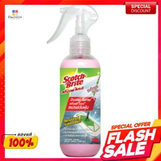 สก๊อตช์-ไบรต์ 3 เอ็ม น้ำยาสำหรับม็อบดันฝุ่น 250 มล.Scotch-Brite 3M Liquid for dust mop 250 ml.