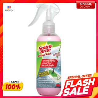 สก๊อตช์-ไบรต์ 3 เอ็ม น้ำยาสำหรับม็อบดันฝุ่น 250 มล.Scotch-Brite 3M Liquid for dust mop 250 ml.