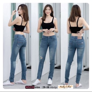 รุ่นWS220Denim Jeans กางเกงยีนส์เดนิมเท่ห์ๆสไตส์WinSman สนิม แต่งขาด ขาเดฟ เป้ากระดุม