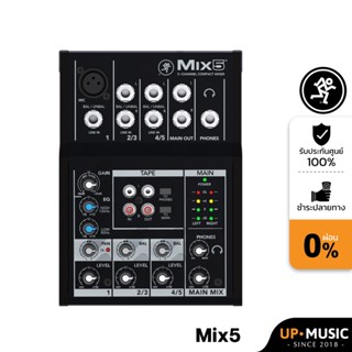 Mackie Mix5 5-channel Compact Mixer