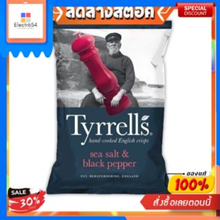 Tyrrells  Sea Salt &amp; Black Pepper Chips 150g มันฝรั่ง จากอังกฤษ มันฝรั่งอบ มันฝรั่งอบกรอบ ขนมTyrrells Sea Salt &amp; Black P