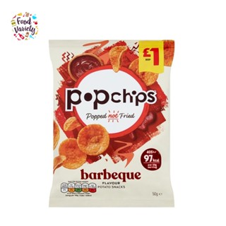 POPCHIPS BBQ PM1 50G ป๊อปชิปส์ รสบาร์บีคิว 50กรัม