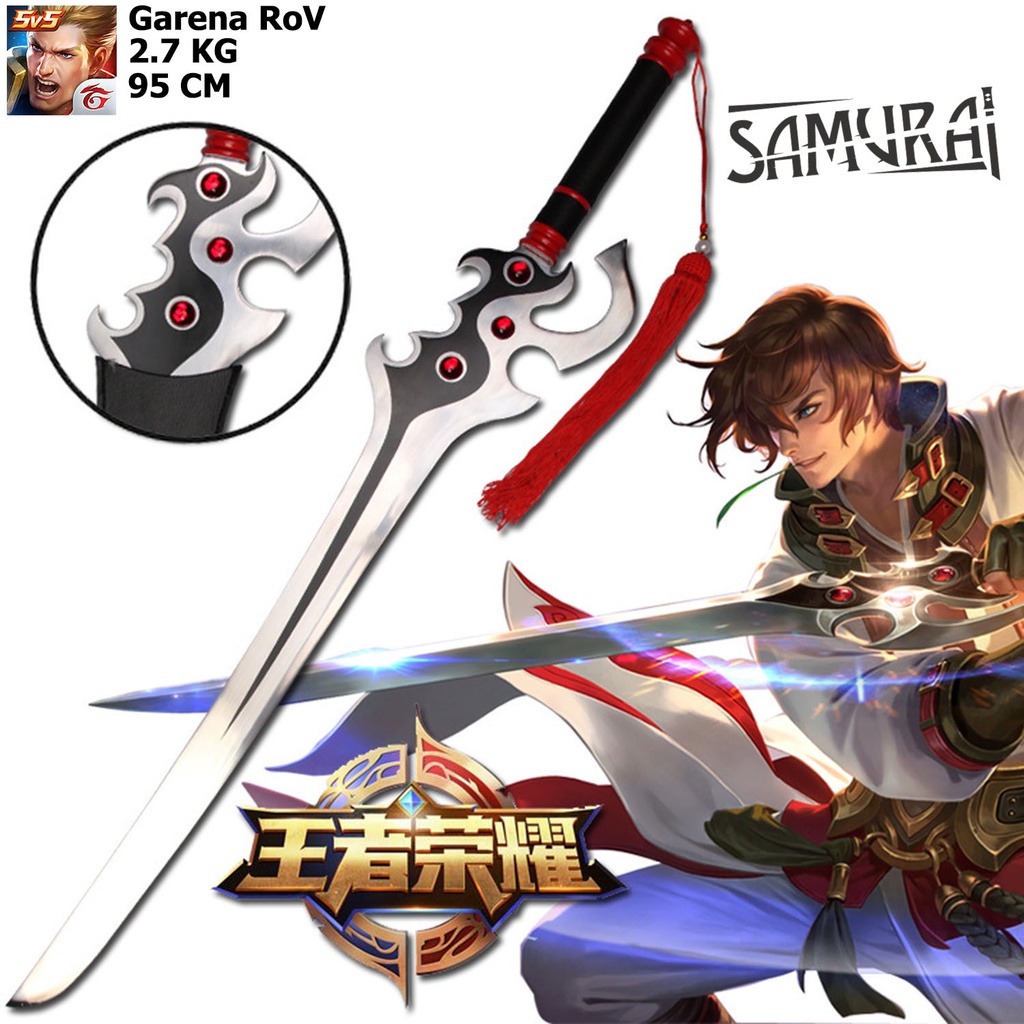 Japanese Sword ดาบซามูไร นินจา คาตานะ เอโดะ ญี่ปุ่น Game King of Glory Garena Rov ลีค ออฟ คิง Ninja 