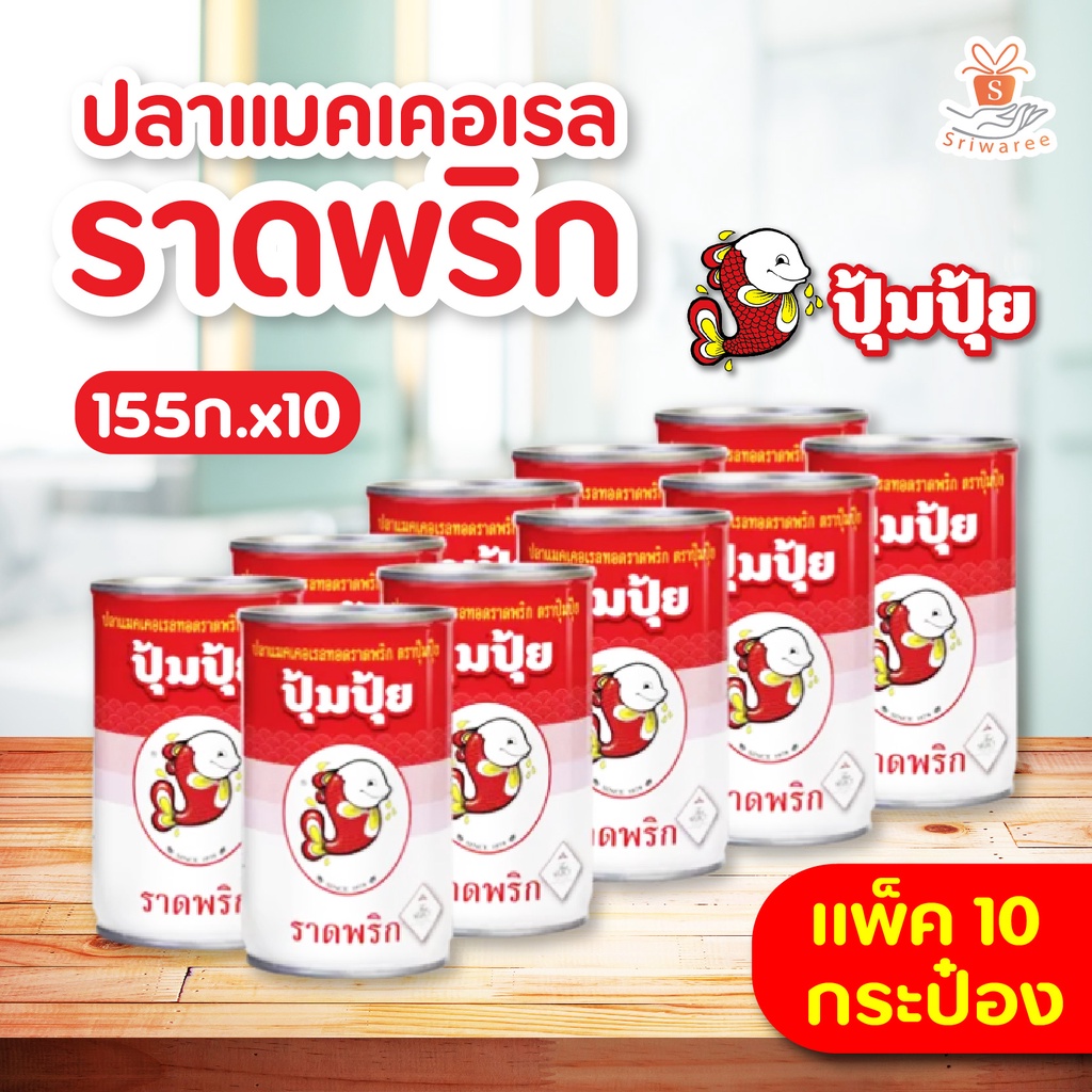 My Image 30