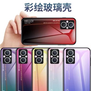 [ ส่งจากไทย ] Case OPPO Reno 8Z 5G เคสออฟโป้ เคสกระจกสองสี เคสกันกระแทก ขอบนิ่ม เคสกระจกไล่สี