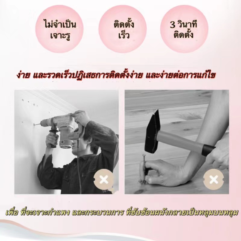 มุ้งนอนกันยุงแบบพกพา สำหรับเด็ก มุ้งเด็กอ่อน มุ้งกันยุง มุ้งเด็ก มุ้ง ที่นอนเด็ก ครบชุด แถมหมอนและเบาะรอง  ดนตร - รูปที่ 4