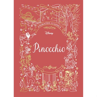 Pinocchio (Disney Animated Classics) : A deluxe gift book of the classic film