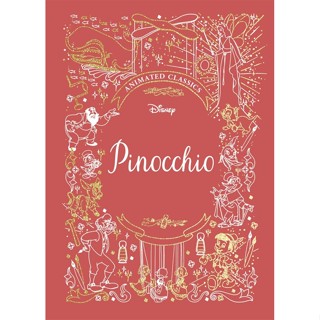 Pinocchio (Disney Animated Classics) : A deluxe gift book of the classic film