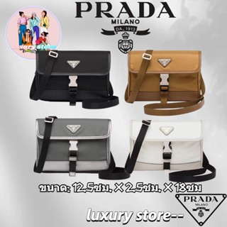 Prada   ปราด้า กระเป๋าใส่โทรศัพท์หนัง Re-Nylon และ Saffiano/กระเป๋าผู้ชาย/ล่าสุด/การจัดซื้อของแท้