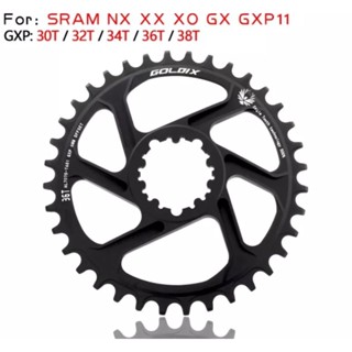 ใบจาน direct ใบเดียว ใบคู่สำหรับ SRAM