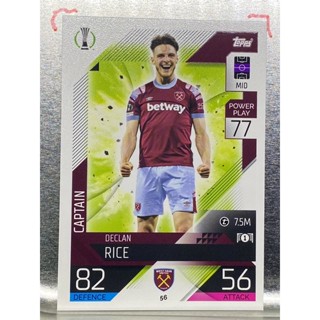 การ์ดนักฟุตบอล Declan Rice 2022/23 การ์ดสะสม West ham united FC การ์ดนักเตะ เวสต์แฮมยูไนเต็ด เวสแฮม