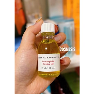 SUSANNE KAUFMANN GRANATAPFELÖL FIRMING OIL 30 ml