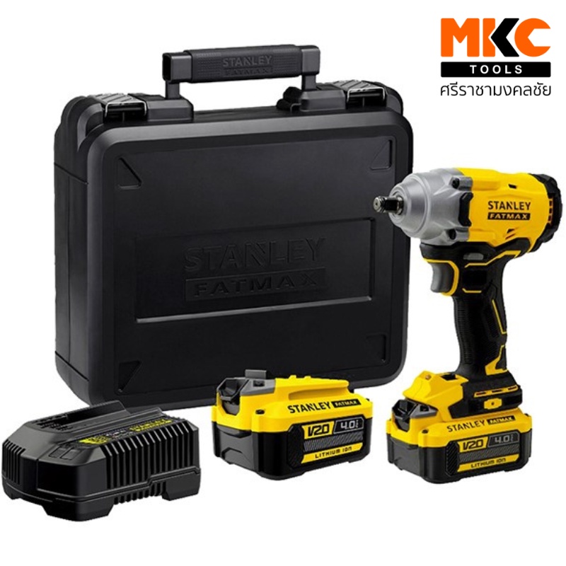 Stanley บล็อกกระแทก ไร้สาย 20V SBW920M2K-B1 ขนาด 1/2 นิ้ว รวมแบตเตอรี่และแท่นชาร์จ เซต