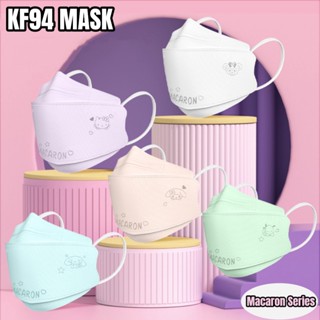 🔥kf94 mask แมสผู้ใหญ่ แมสผู้ใหญ่ลายการ์ตูน sanrio แมสพร้อมส่ง แมสการ์ตูนพร้อมส่ง