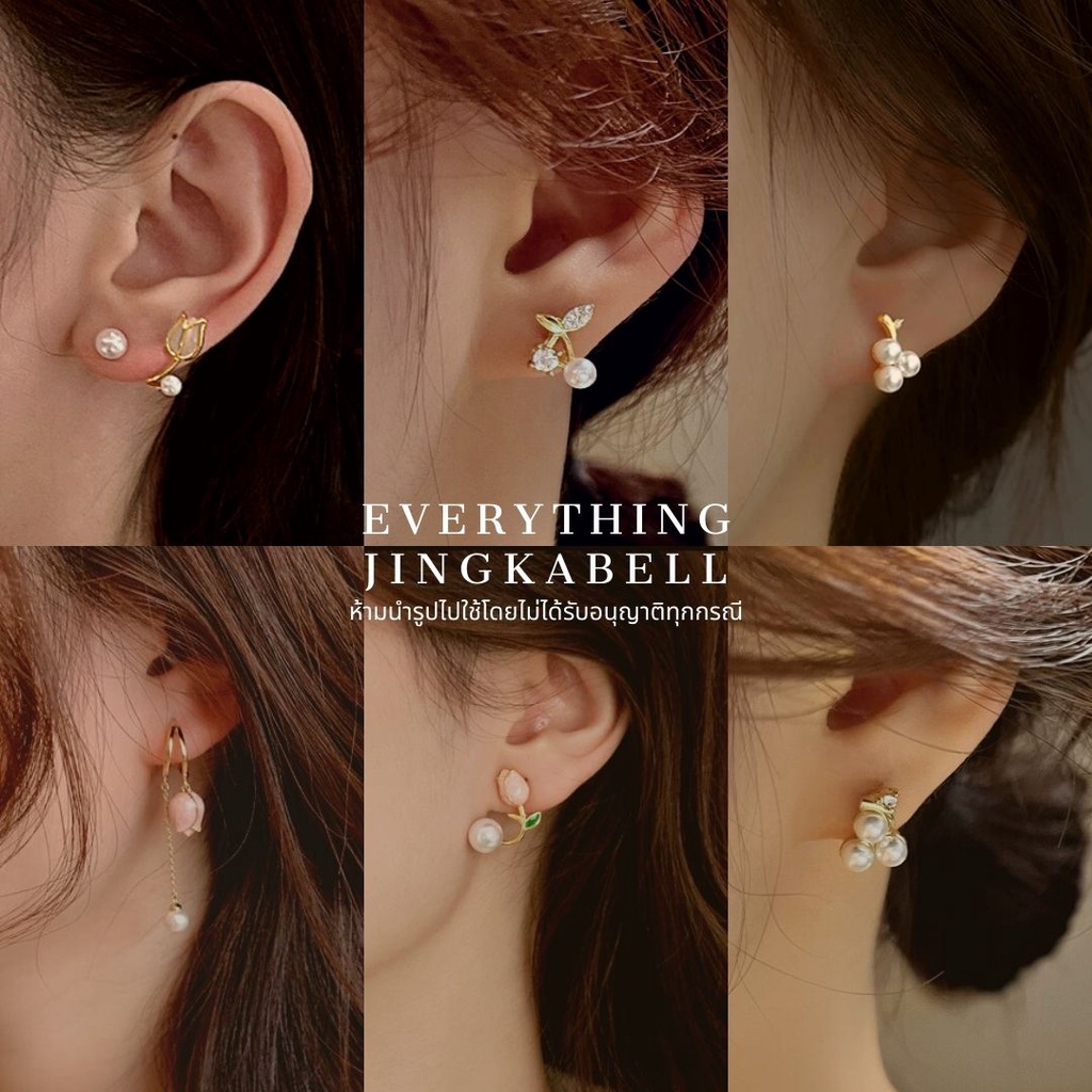พร้อมส่ง ต่างหูก้านเงิน 92.5% ต่างหูรูปดอกกุหลาบ ต่างหูมินิมอล