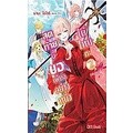 Se-ed (ซีเอ็ด) : หนังสือ สุดท้ายนี้ขอเพียงอย่างหนึ่งได้ไหมคะ เล่ม 2 (จบ)