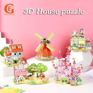 3d House Puzzle Castle Building Foam จิ๊กซอว์กระดาษ ของเล่นสําหรับเด็ก เพื่อการศึกษา