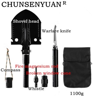 Multifunctional Military Shovel Outdoor Walking Stick/Crutch Multi-Combination Tool Outdoor Shovel Outdoor Travel Suppli