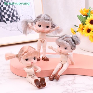 [Beautyupyang] ตุ๊กตาร่างกายเปล่าน่ารัก ขนาดเล็ก พร้อมรองเท้า DIY สําหรับเด็ก