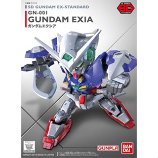 Bandai กันพลา กันดั้ม Gunpla SD GUNDAM EX-STANDARD 003 GUNDAM EXIA พร้อมส่ง