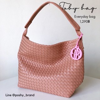 กระเป๋าสะพายข้าง พียู พร้อมส่งจากไทย ราคาถูกที่สุด