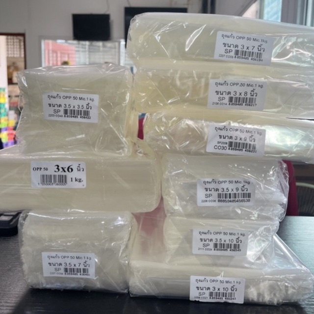 ถุงแก้วใส ถุงแก้ว (1กิโลกรัม) 3.5x3.5, 3x6, 3.5x7, 3x7, 3x8, 3.5x8, 3x9, 3.5x9, 3.5x10, 3x10 ถุงใส่ข