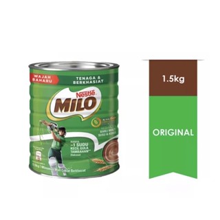 Milo กระป๋องใหญ่ แท้ 100% ขนาด 1.5 kg ผงไมโล กระป๋องใหญ่ นำเข้าจากประเทศมาเลเซีย