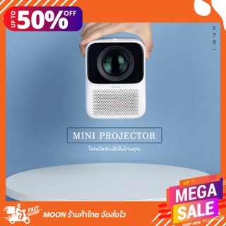 แหล่งขายและราคา(Global version)รับประกัน 6 เดือน Moon Mini Projector T2 Free / T2 Pro / Max (ถูกสุด)อาจถูกใจคุณ