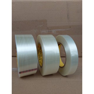 Filament Tape 3M เทปใยสัปปะรด ยาว55เมตร ถูกที่สุด