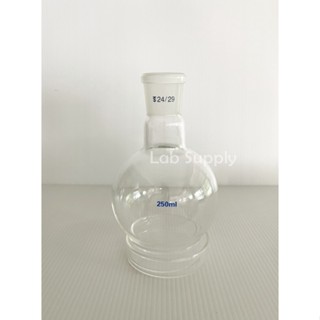 HBT_Flask Round Bottom, Flask Flat Bottom  250,500,1000ML (ขวดก้นกลม) (ขวดกลมก้นแบน) Joint 19/26 , 24/29 , 29/32