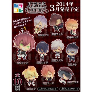 [ Diabolik Lovers ] พวงกุญแจ: Color Collection Diabolik Lovers More , Blood อายาโตะ สึบารุ ไลโตะ มุคามิ รุกิ โคว อาซึสะ