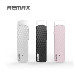 ของแท้👍🏻REMAX Bluetooth HD Voice Small talk หูฟังไร้สาย สมอลทอร์ค บลูทูธ รุ่น RB-T9