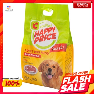 บิ๊กซี แฮปปี้ ไพรซ์ อาหารสุนัขชนิดเม็ด สำหรับสุนัขโต รสเนื้อ 3 กก. Happy Price Dry Dog Food For adult dogs, meat flavor