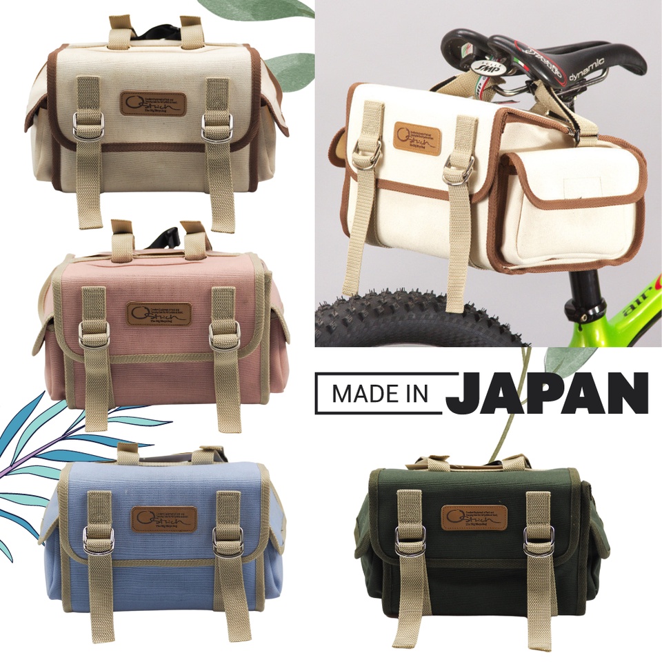 กระเป๋าใต้อาน Ostrich SP-731 Ostrich