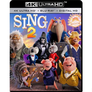 4K UHD หนังการ์ตูน เสียงไทยมาสเตอร์ Sing 2 ร้องจริง เสียงจริง 2