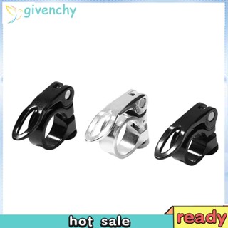 Quick Release MTB Seatpost Clamp อลูมิเนียมจักรยานเสือภูเขา Seat Post Clamp [givenchy1]