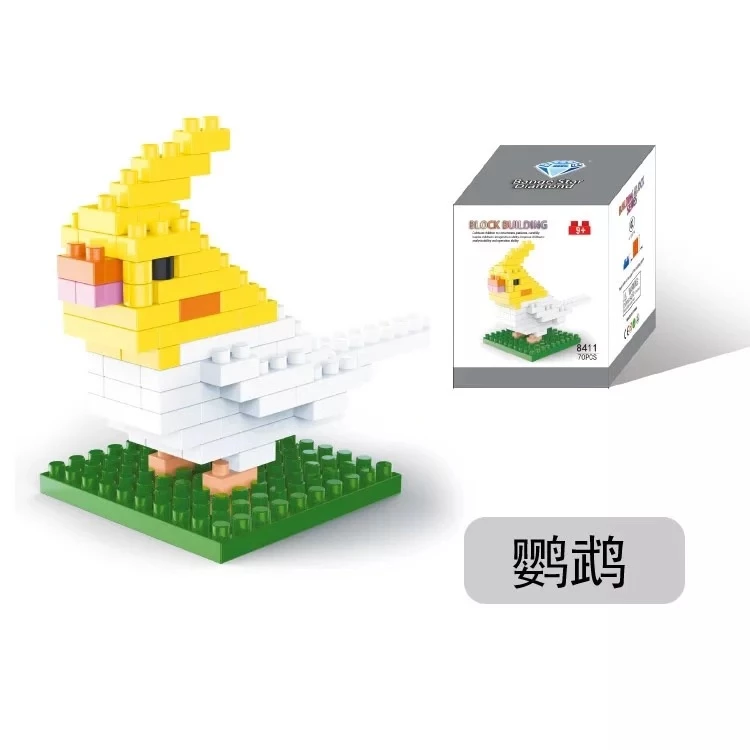 เลโก้นาโน ชุดสัตว์เล็กหายาก Lego Micro Brick thumbnail 7