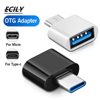 Ecily อะแดปเตอร์ Otg Type C เป็น Usb 2.0 Micro Usb สําหรับสมาร์ทโฟน แล็ปท็อป