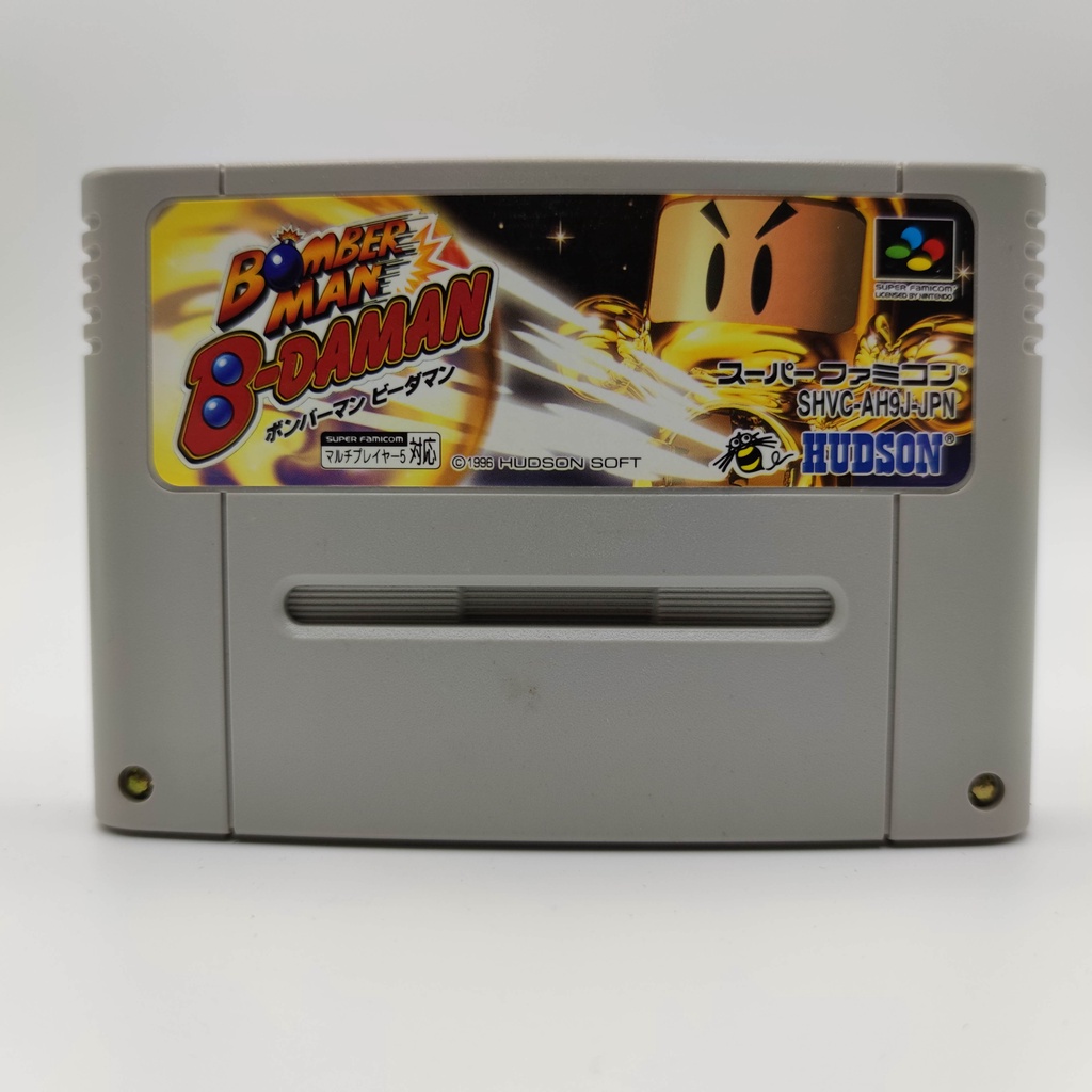 Bomber Man B-Daman ตลับแท้ Super Famicom [SFC] เล่นได้