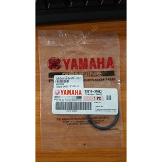 โอริงน็อตถ่ายน้ำมันเครื่อง YZF/R 15, M/SLAZ, SPARK 135 แท้ๆ 93210-34802