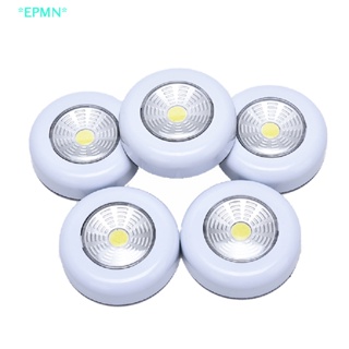 Epmn&gt; โคมไฟติดผนัง LED COB เซนเซอร์จับการเคลื่อนไหว ควบคุมแบบสัมผัส สําหรับติดตู้เสื้อผ้า ห้องนอน 1 ชิ้น