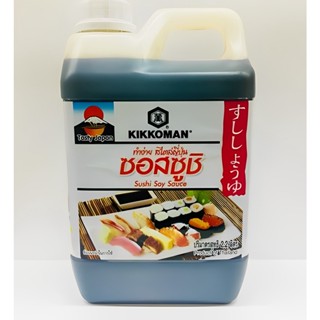 Kikkoman Tasty Japan Sushi Sauce 2.2 L คิคโคแมน เทสตี้ เจเปน ซอสซูชิ 2.2 ลิตร