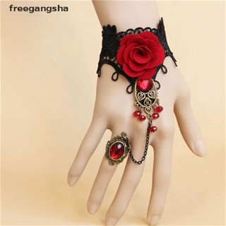 [FREG] ขายดี ใหม่ สร้อยข้อมือลูกไม้ สีแดงกุหลาบ สไตล์โกธิค หรูหรา พร้อมแหวนนิ้ว ปรับได้ FDH