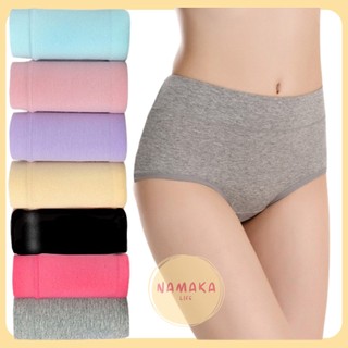 [NL] CELANA DALAM PURE COTTON PREMIUM WANITA MIDI MID KATOK CD QUALITY MURAH GROSIR SALE KATUN MURNI LEMBUT PANTY PEREMPUAN KOLOR POLOS LADY LADIES WOMAN COD 149