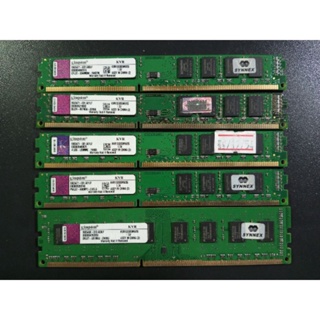 DDR3 2G BUS 1333 Kingston ตัวเล็ก รุ่น KVR1333D3N9/2G 16chips ประกัน SYNNEX INGRAM Advice DCOM